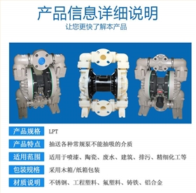 http://www.worldwidewebdevelopers.com/Mobile/uploadfiles/pictures/product/20190805134400_5406.jpg_280.jpg