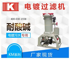 http://www.worldwidewebdevelopers.com/Mobile/uploadfiles/pictures/product/20210812152249_3636.jpg_280.jpg