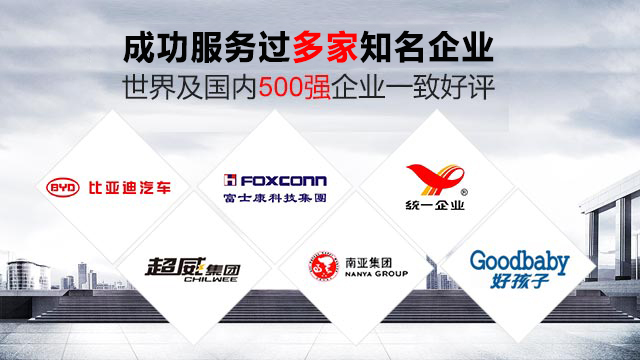 國寶過濾機-庫存充足，服務(wù)貨期短