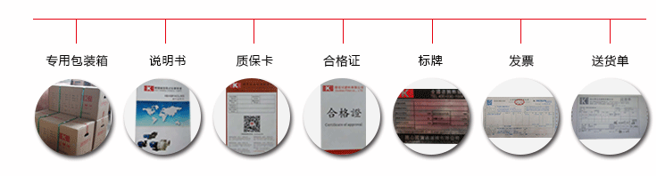 鹽酸加藥泵生產廠家相關資質